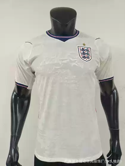 New World Cup England jersey