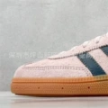 Pink if6561
