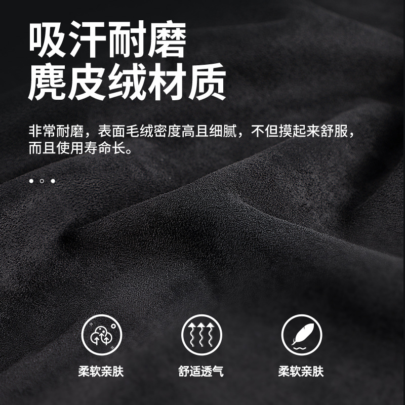 小个子女司机斜面增高坐垫汽车座垫主驾驶座椅垫加厚车用屁股垫子