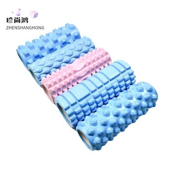 Yoga foam shaft 45cm muscle relaxer spike massage stick foam roller roller PVC hollow yoga column