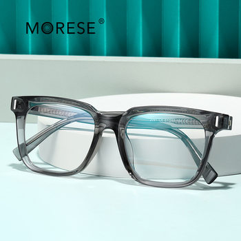 K-Style Tr90 Imitation Plate Anti-Blue Light Glasses Frame Street Photography Plain Rivets Large Frame Flat Mirror Cp Insert 2091