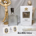 Alpine cedar 100ml