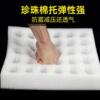 Pearl cotton egg tray 10 pack shockproof packaging egg shatterproof egg packing box special foam box for express delivery