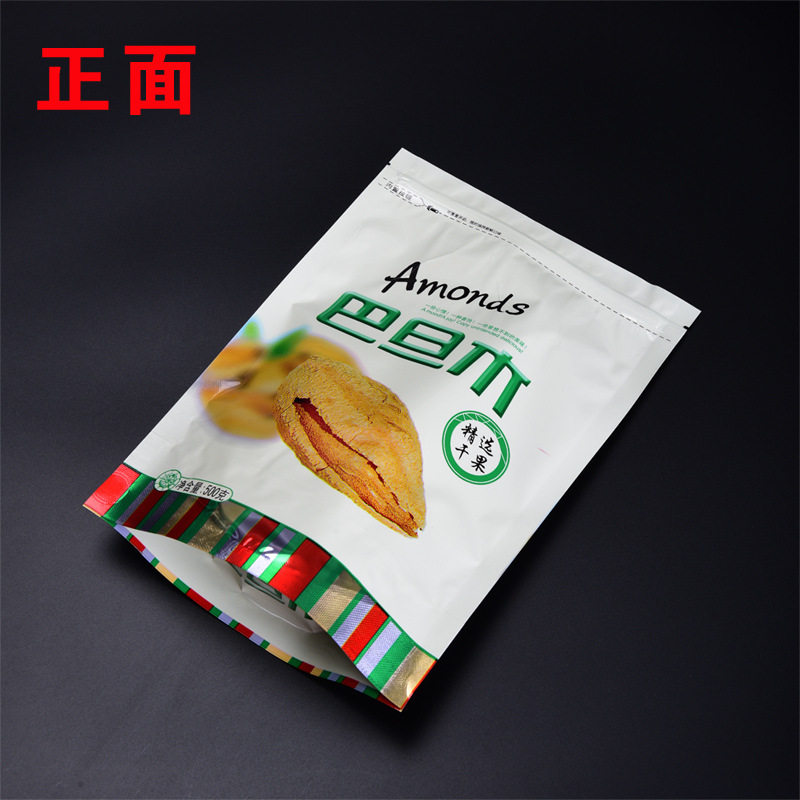Dried Fruit Packaging Bag Cashew Hazelnut Pine Nut Blackcurrant Almond Pecan Self-sealing Self-standing 500g Packaging Bag