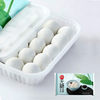Missing Sugar-Free Black Sesame Tangyuan 400G/Bag Quick-Frozen Semi-Finished Tangyuan Breakfast Lantern Festival Dumplings Various Flavors