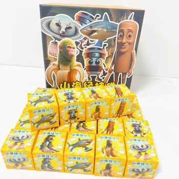 New Shanhaijing 48-Pack Blind Box Tungtungtungsahur Wooden Stick Trendy Toy Doll Keychain Pendant