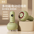 seller product image