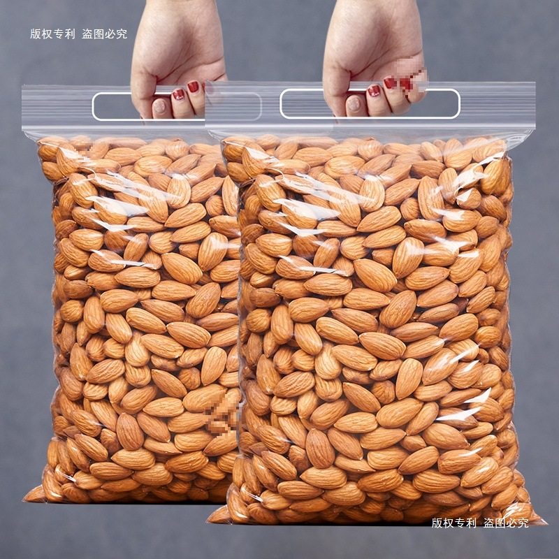 Original Almond Kernels 500g Almond Nuts Bulk Dried Fruit Snack Baking 2.5kg New Year Almonds