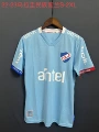 22-23 uruguay national blue