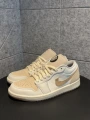 Aj1 pure original—beige