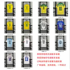 Popular National Team Club Retro Football Jerseys 06 France 06 Argentina Portugal Croatia with Numbers