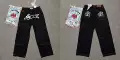 New work trousers