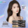 Meilanduo краска для волос чистая celebrity Mousse bubble dye краска для волос one wash color легкая краска для волос 2025 популярного цвета для замены цельных волос mini 11
