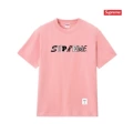 S255 pink