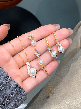 2026新款新中式紫藤珍珠蝴蝶银饰套装女轻奢小众项链手链耳坠