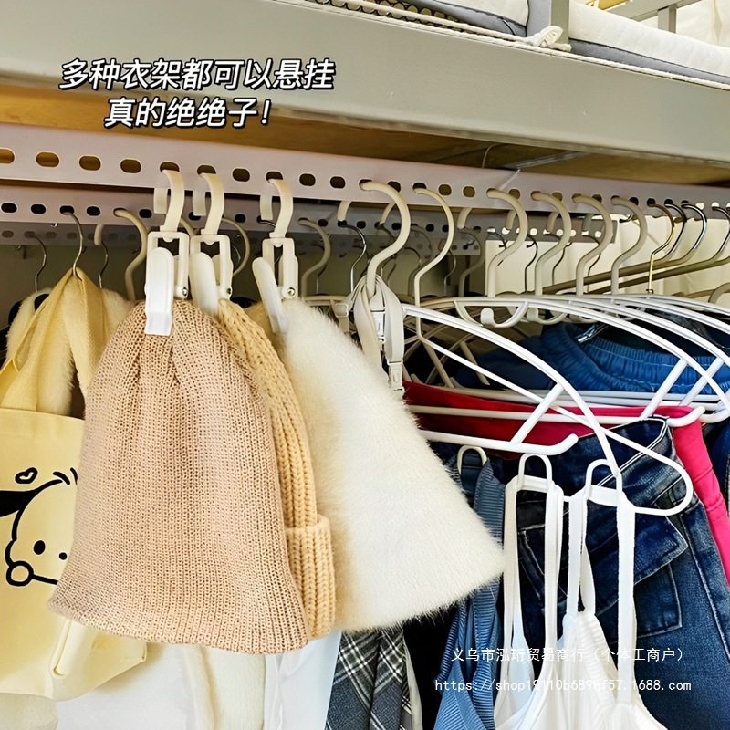 2025 Dormitory Bedside Clothes Rack for Dormitory Students to Hang Clothes Without Punching Bedside Clothes Organizing Rack