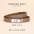 Silver buckle·khaki·with logo
