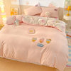 New A-Class Towel Embroidery Printed Four-Piece Dormitory Cute Bedding Set Washed Cotton Duvet Cover Fitted Sheet Three-Piece Set 4