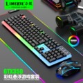 seller product image