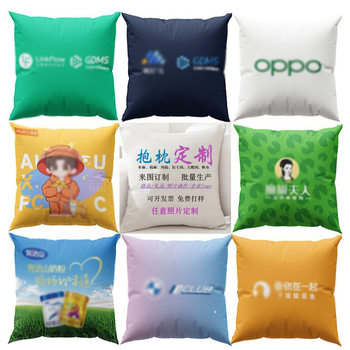 Cotton Linen Pillow Customized Bedside Cushion Bay Window Tatami Sofa Pillow Ins Style Waist Protection Pillow Cushion Cover Customized