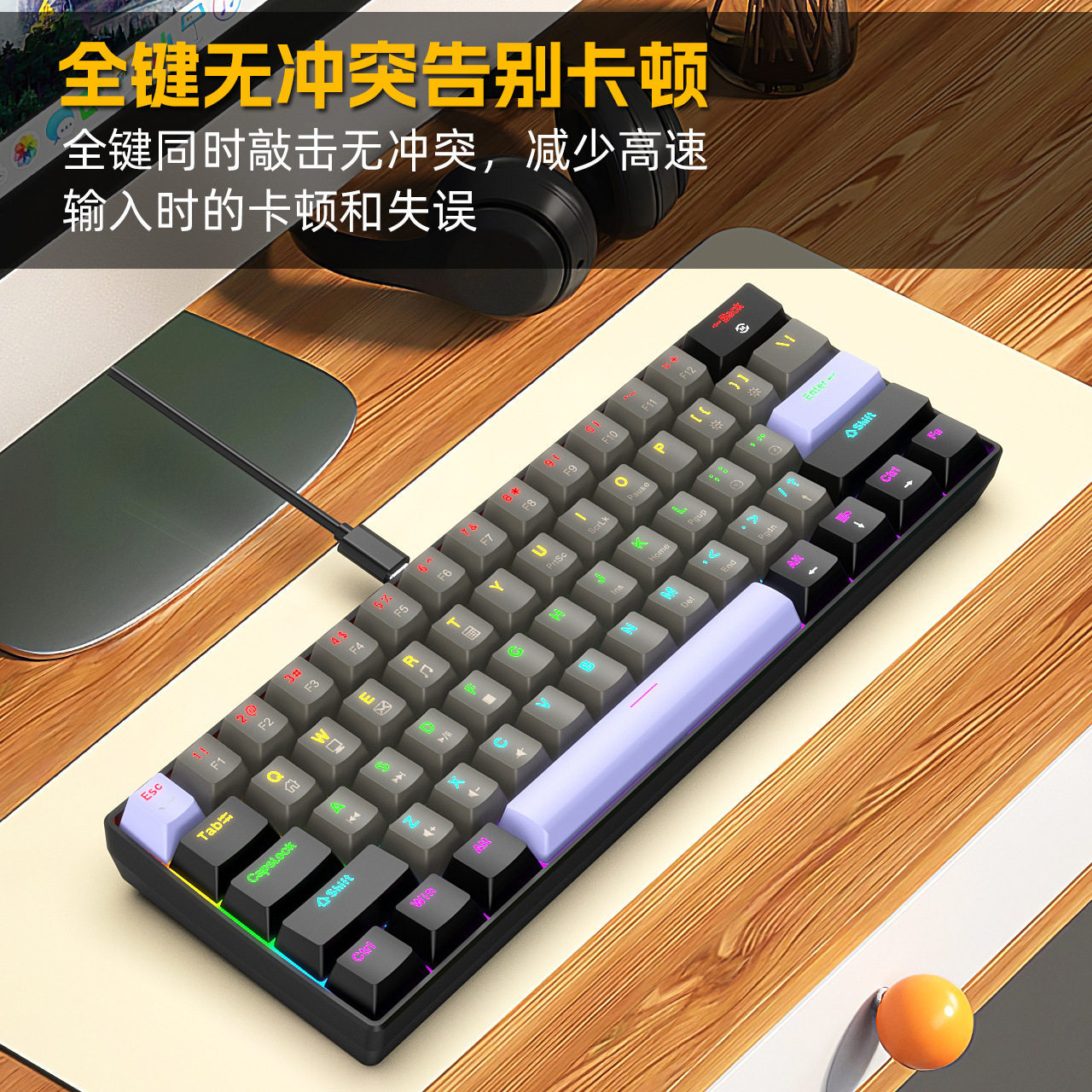 Cross-Border In-Stock K33 Gaming Wired Mechanical Keyboard, Plug-In 61-Key Illuminated Blue Switch Mechanical Keyboard, Computer Accessories