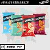 popcorners poop crispy corn chips 142g leisure potato chips corn chips small snack factory imported by freight express