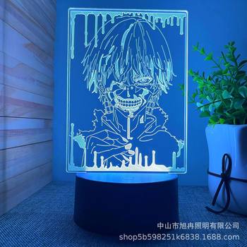 Cross-border 3D night light Tokyo Ghoul series creative headlamp gift gift USB table lamp factory wholesale