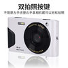 4K Student Camera 48 Million High-Definition Daily Travel Photo Recorder Retro Macro Digital Beauty Camera