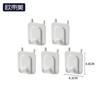 Water Heater Cover Perforated Board Accessories Hook Pot Lid Rack Storage Box Shelf Hanging Rod Storage