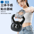 seller product image