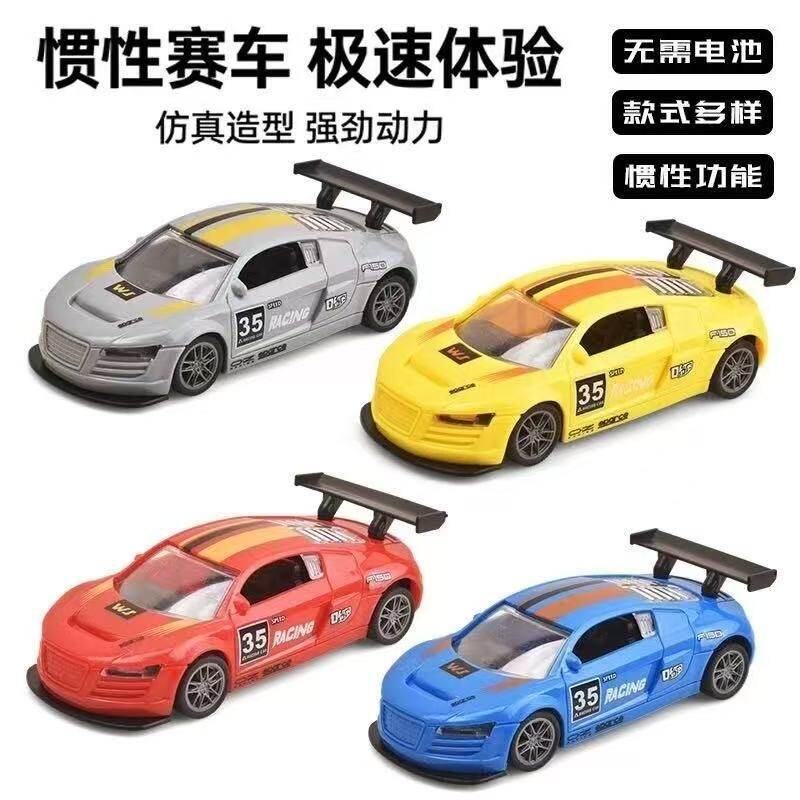 儿童玩具挖掘机惯性四驱车特技越野车男孩玩具车小孩地摊摆摊批发