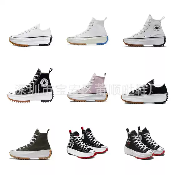 Foreign Trade Wholesale Pure Original Run Star Hike Classic Serrated Thick-Soled Canvas Shoes