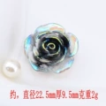 Blue Butterfly - Small Black & White Flower (with shoe buckle attached) 1 piece