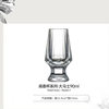 Edo Kiriko Scent Cup Glass Handmade Whiskey Cup Wine Glass Set Cup