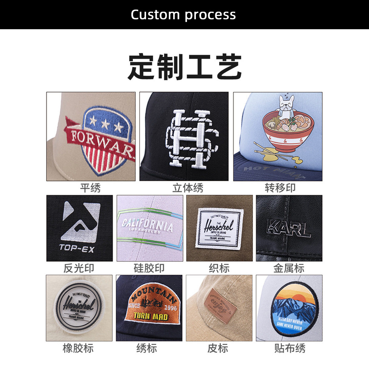 【定制】跨境热销全棉户外棒球帽刺绣印花Logo欧美简约活动运动帽