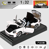 [Коробка] Chiyuan 1:32 Baoshi jie 911 ретро кабриолет двойного назначения с открывающейся дверью, имитация рулевого управления амортизатором, модель автомобиля