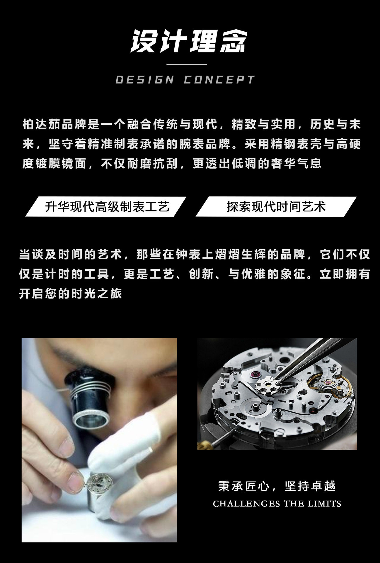 O1CN01PDsjPB1yMMpaRWkGp !!2212877916564 0 cib