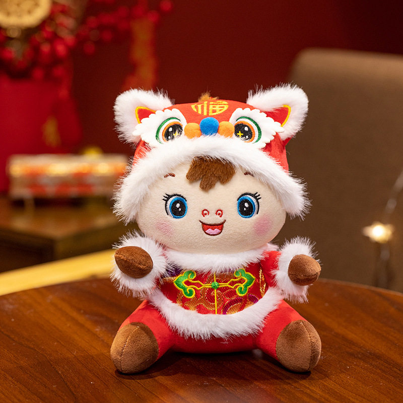 2026马年吉祥物公仔毛绒玩具新年生肖小马玩偶开门红年会活动礼品