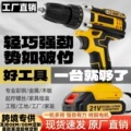 seller product image