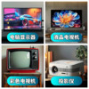 New Network Set-Top Box 5Gwifi Free Tv Box K High Wireless Elderly Screen Projection Full Network Access
