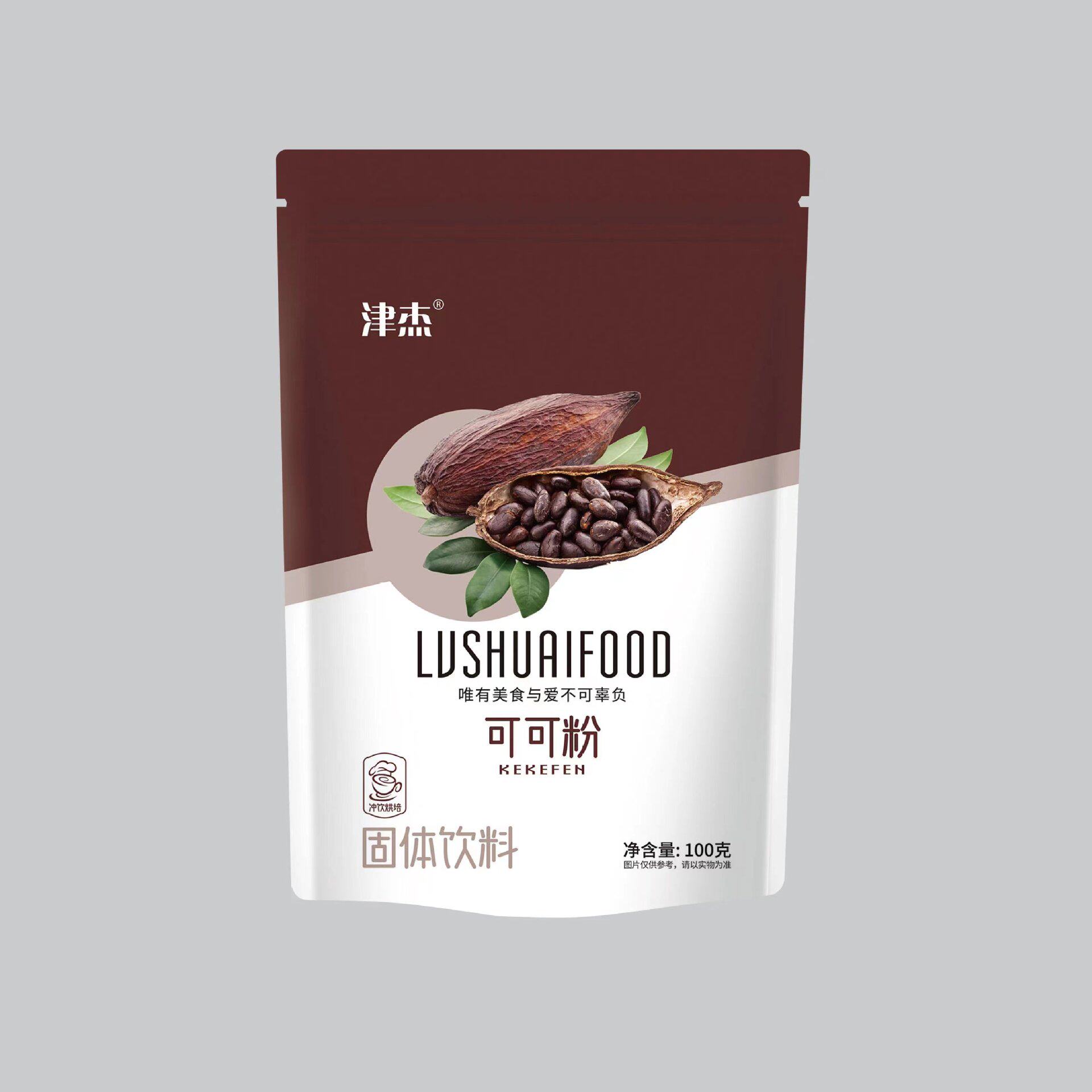 Fruit and vegetable powder pumpkin cocoa purple potato powder spinach strawberry carrot matcha powder 100g kale powder butterfly bean