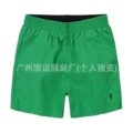 Green blue