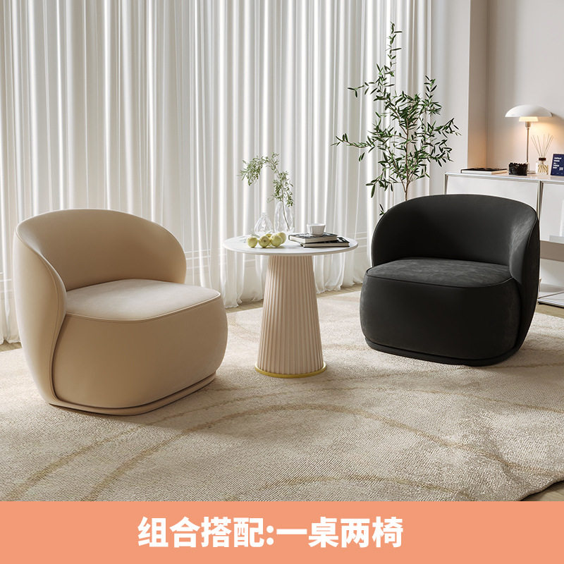 网红休闲酒店接待洽谈桌椅美容院休息区设计师单人沙发椅茶几组合