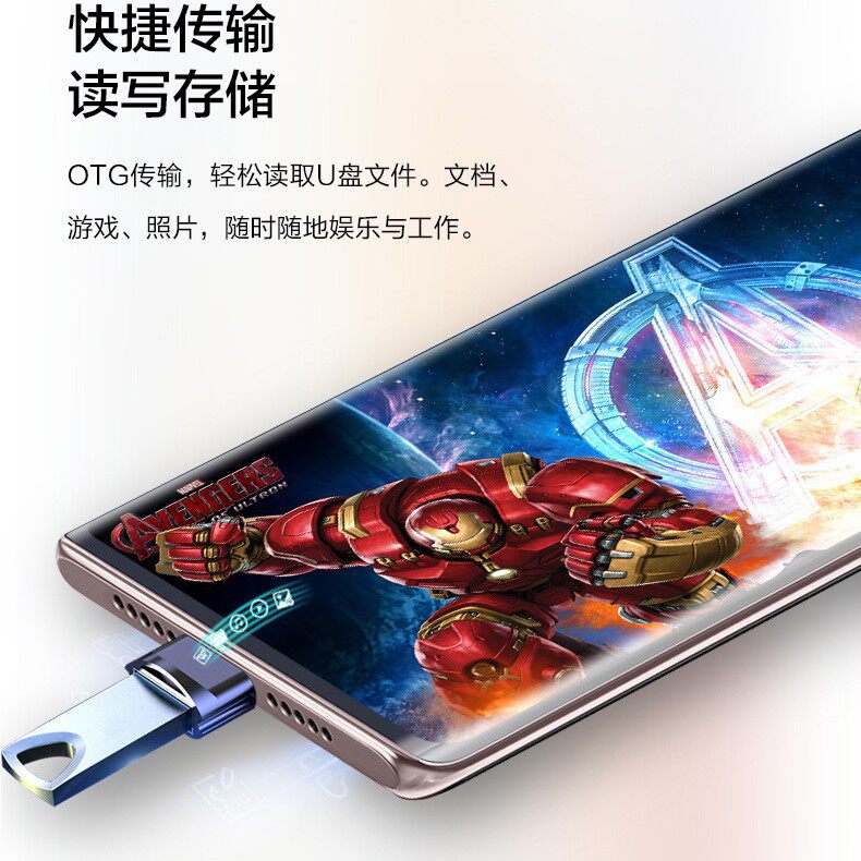 全新正品M40pro大屏全网通4G 5G智能游戏薄翼手机千百元批发低价