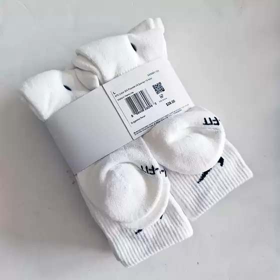 Us Version 6Pairs Pak Cross-Border Shipping Everyday Plus Sx6897 Towel-Soled Sports Socks Dryfit