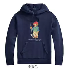 Ralph lauren Hoodie Polo Bear