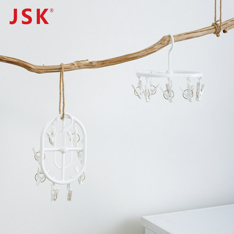 Japan Jsk Household Small Size 8 Clips Oval Sock Drying Plastic Drying Rack Plastic Drying Rack