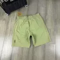 Bean green