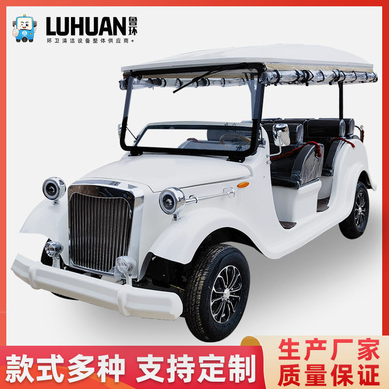 Electric Classic Car Scenic Area Sales Office Hotel Reception Sightseeing Car 2 Rows 3 Rows Electric Sightseeing Classic Car