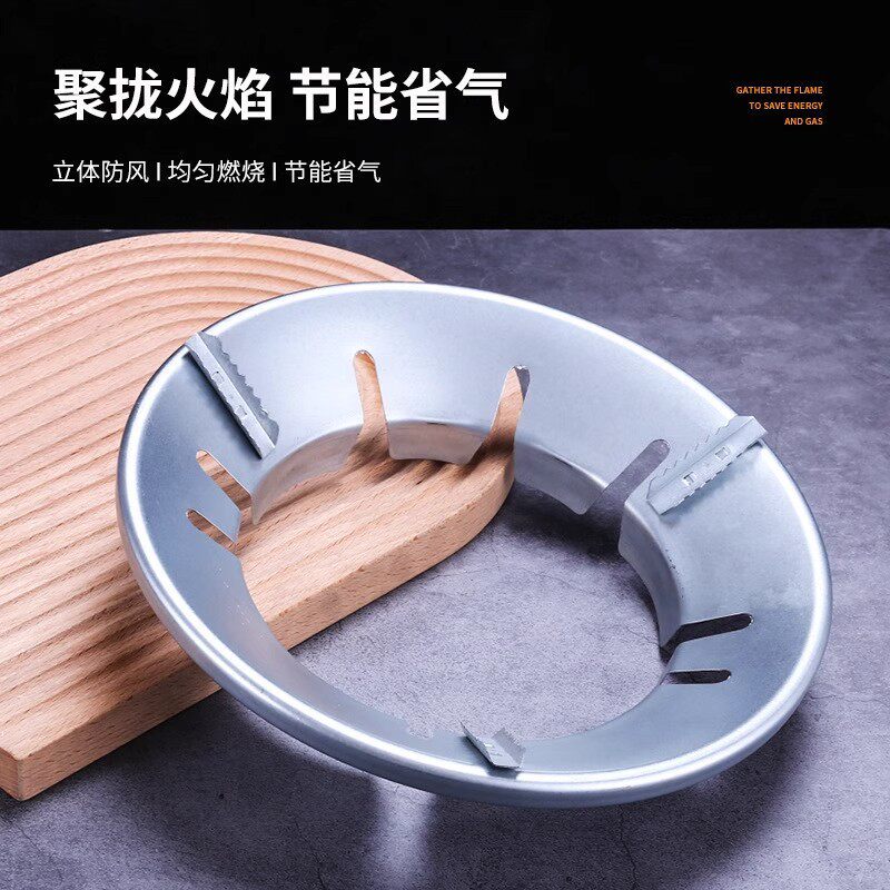 Gas Stove Fireproof Windproof Cover Household Natural Gas Energy-Saving Heat Insulation Bracket Kitchen Universal Accessories Manufacturer Wholesale